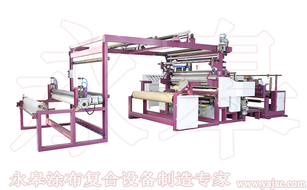 超纖復(fù)合機(jī)的過程維護(hù)安全